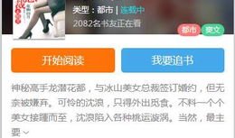 色老板视频在线,带你领略独特魅力与精彩瞬间